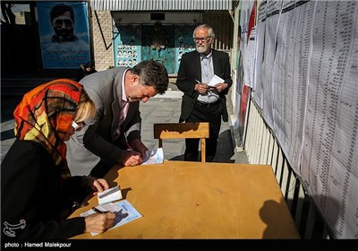 انتخابات دهمین دوره مجلس شورای اسلامی و پنجمین دوره مجلس خبرگان رهبری - مسجد الجواد