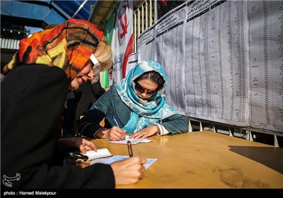 انتخابات دهمین دوره مجلس شورای اسلامی و پنجمین دوره مجلس خبرگان رهبری - مسجد الجواد