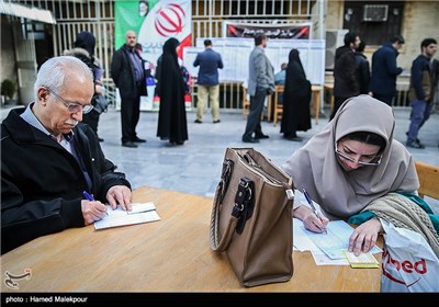 انتخابات دهمین دوره مجلس شورای اسلامی و پنجمین دوره مجلس خبرگان رهبری - مسجد الجواد