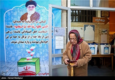 انتخابات دهمین دوره مجلس شورای اسلامی و پنجمین دوره مجلس خبرگان رهبری - مسجد الجواد