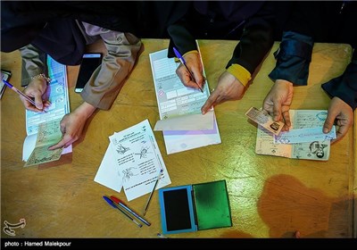 انتخابات دهمین دوره مجلس شورای اسلامی و پنجمین دوره مجلس خبرگان رهبری - مسجد الجواد