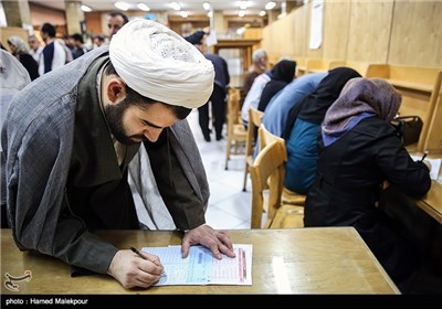 انتخابات دهمین دوره مجلس شورای اسلامی و پنجمین دوره مجلس خبرگان رهبری - مسجد الجواد