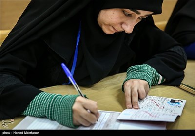 انتخابات دهمین دوره مجلس شورای اسلامی و پنجمین دوره مجلس خبرگان رهبری - مسجد الجواد