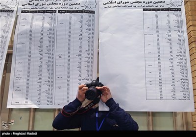 انتخابات دهمین دوره مجلس شورای اسلامی و پنجمین دوره مجلس خبرگان رهبری - مسجد لرزاده