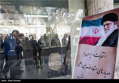 انتخابات دهمین دوره مجلس شورای اسلامی و پنجمین دوره مجلس خبرگان رهبری - شورای نگهبان