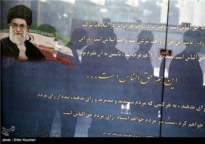 انتخابات دهمین دوره مجلس شورای اسلامی و پنجمین دوره مجلس خبرگان رهبری - شورای نگهبان