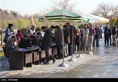 انتخابات مجلس و خبرگان رهبری در اصفهان(1)