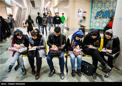 انتخابات دهمین دوره مجلس شورای اسلامی و پنجمین دوره مجلس خبرگان رهبری - متروی تهران