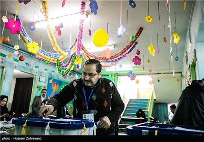 انتخابات دهمین دوره مجلس شورای اسلامی و پنجمین دوره مجلس خبرگان رهبری - یافت آباد