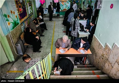 انتخابات دهمین دوره مجلس شورای اسلامی و پنجمین دوره مجلس خبرگان رهبری - یافت آباد