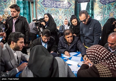 انتخابات دهمین دوره مجلس شورای اسلامی و پنجمین دوره مجلس خبرگان رهبری - حسینیه ارشاد