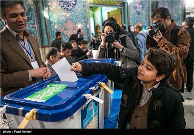 انتخابات دهمین دوره مجلس شورای اسلامی و پنجمین دوره مجلس خبرگان رهبری - حسینیه ارشاد