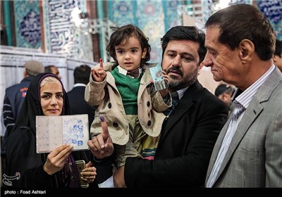 انتخابات دهمین دوره مجلس شورای اسلامی و پنجمین دوره مجلس خبرگان رهبری - حسینیه ارشاد