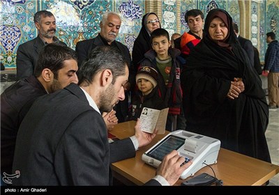 انتخابات مجلس و خبرگان رهبری در اراک