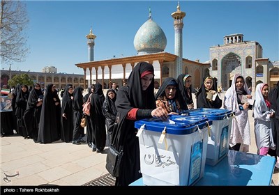 انتخابات مجلس و خبرگان رهبری در شیراز