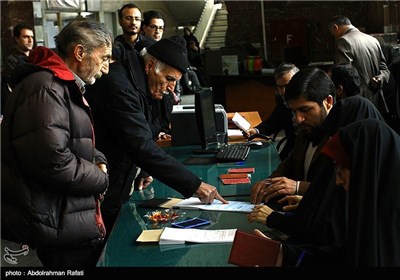 انتخابات مجلس و خبرگان رهبری در همدان