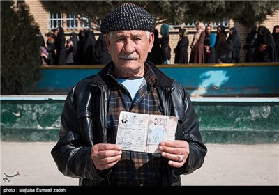 انتخابات مجلس و خبرگان رهبری در ارومیه