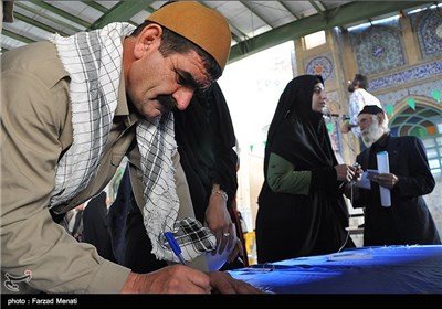 انتخابات مجلس و خبرگان رهبری در کرمانشاه