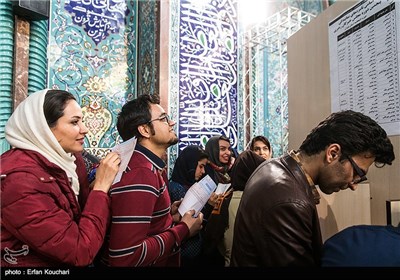 انتخابات دهمین دوره مجلس شورای اسلامی و پنجمین دوره مجلس خبرگان رهبری - حسینیه ارشاد