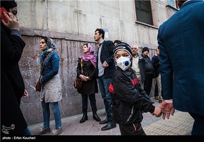 انتخابات دهمین دوره مجلس شورای اسلامی و پنجمین دوره مجلس خبرگان رهبری - حسینیه ارشاد