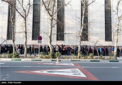 انتخابات دهمین دوره مجلس شورای اسلامی و پنجمین دوره مجلس خبرگان رهبری - حسینیه ارشاد