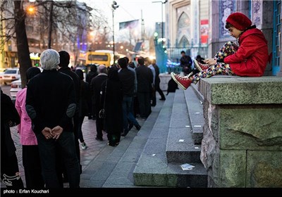 انتخابات دهمین دوره مجلس شورای اسلامی و پنجمین دوره مجلس خبرگان رهبری - حسینیه ارشاد