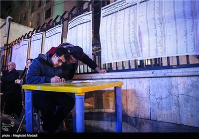 انتخابات مجلس و خبرگان رهبری در ساعات پایانی