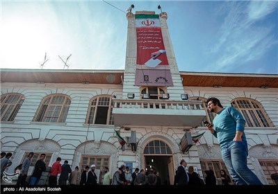 انتخابات مجلس و خبرگان رهبری در رشت