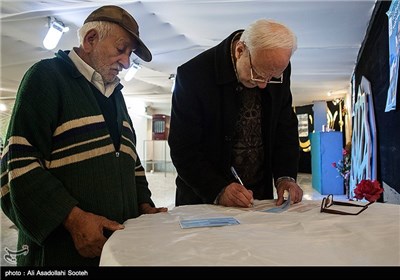 انتخابات مجلس و خبرگان رهبری در رشت