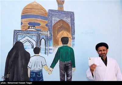 انتخابات دهمین دوره مجلس شورای اسلامی و پنجمین دوره مجلس خبرگان رهبری - مشهد