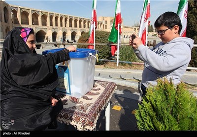 انتخابات دهمین دوره مجلس شورای اسلامی و پنجمین دوره مجلس خبرگان رهبری - اصفهان