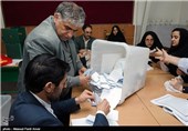 Iran Election Turnout 33mln So Far: Official
