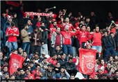 تقدیر کانون هواداران باشگاه تراکتورسازی از تیم سپاهان