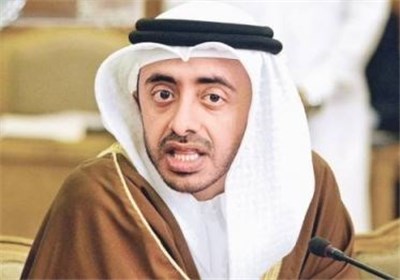 ال نهیان
