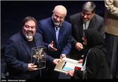 اختتامیه هشتمین جشنواره هنرهای تجسمی فجر