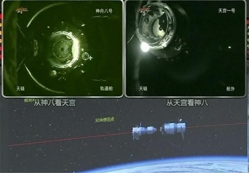 چین دومین آزمایشگاه فضایی خود را در مدار زمین قرار می‌دهد