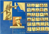 نمایشگاه اسناد تاریخی ضد استعماری مردم استان بوشهر راه‌اندازی می‌شود