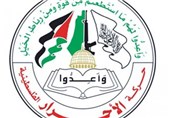 جنبش الاحرار: کمک‌های مالی ایران دخالت در امور فلسطین نیست