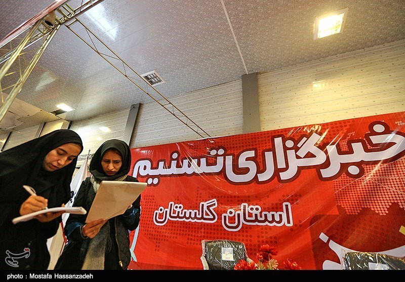 نمایشگاه مطبوعات و رسانه‌های استان گلستان برگزار می‌شود