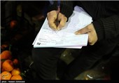 بجنورد| تعزیرات با هرگونه گرانفروشی بهشدت برخورد میکند