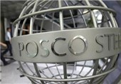 Iran’s PKP, South Korea’s POSCO Sign Deal to Build Steel Mill