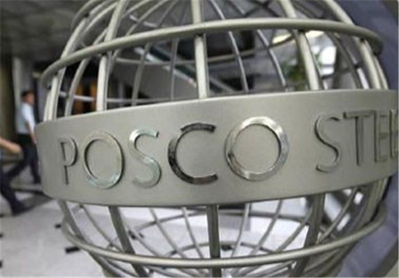 Iran’s PKP, South Korea’s POSCO Sign Deal to Build Steel Mill