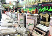 50 درصد تخفیف توسط مراکز اقامتی اردبیل به عزاداران حسینی ارائه می‌شود