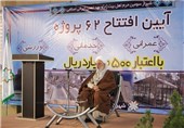 شهرداری شیراز به ایجاد زیرساخت‌ها در مناطق محروم توجه ویژه داشته باشد