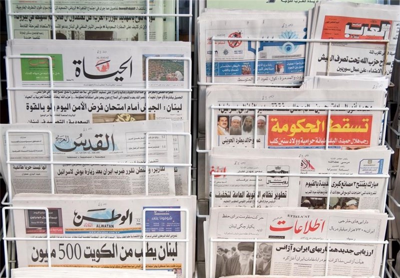 روزنامه‌های عرب زبان