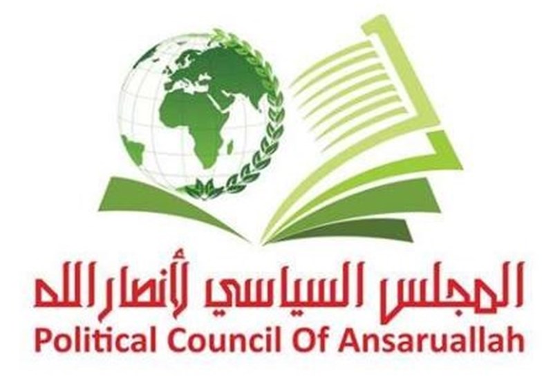 المجلس السیاسی لـ أنصار الله بالیمن : قرار مجلس التعاون ضد حزب الله خدمة مجانیة للصهاینة