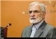 کمال خرازی