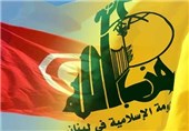 جامعه تونس: تروریستی خواندن حزب‌الله خدمت به محور آمریکایی- صهیونیستی است