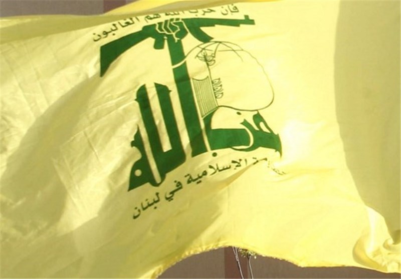 Lebanese Hezbollah Blasts Court Ruling against Bahrain&apos;s Top Cleric