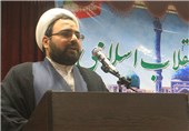 12 کانون فرهنگی - هنری دهه فجر در استان خراسان جنوبی افتتاح می‌شود
